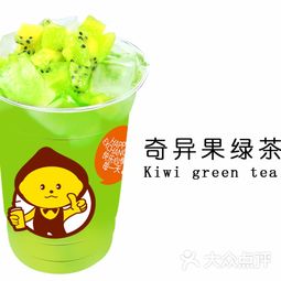 檸檬工坊三色戀人 杭州甜品飲品中的清新亮點(diǎn)