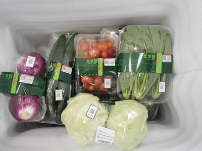 食用農產品承諾達標合格證全解析 您的“菜籃子”安全衛士