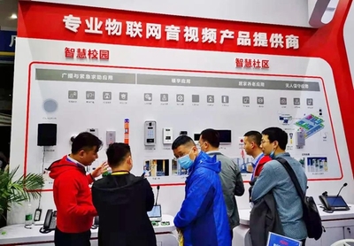 方位通訊閃耀2021武漢安博會(huì)，探討行業(yè)新價(jià)值與通訊設(shè)備維修新趨勢(shì)
